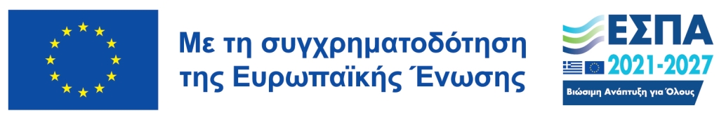 ESPA-Banner